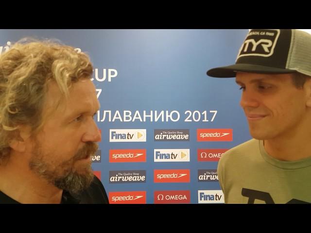 Именитый пловец, главный редактор журнала "Плавание" Дмитрий Волков и чемпион ОИ Томас Шилдс (США)