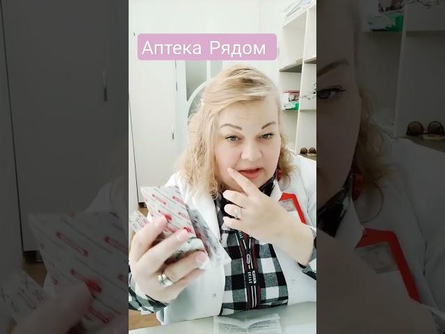 ЛУЧШЕЕ ДЛЯ ЭРЕКЦИИ! ЭТО ВАЖНО ЗНАТЬ!