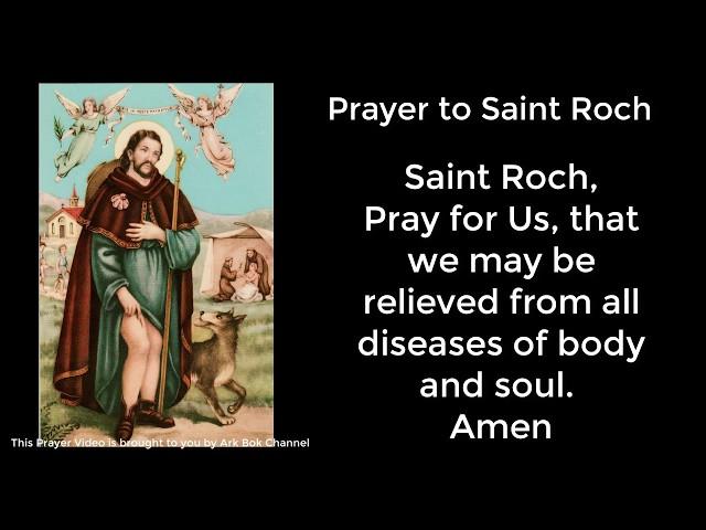 Prayer to Saint Roch | San Roque