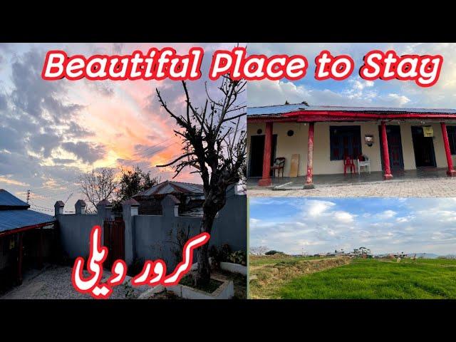 Karore Valley Islamabad Ep-5 | Village Life | Karore Village | @mudassarsaddique