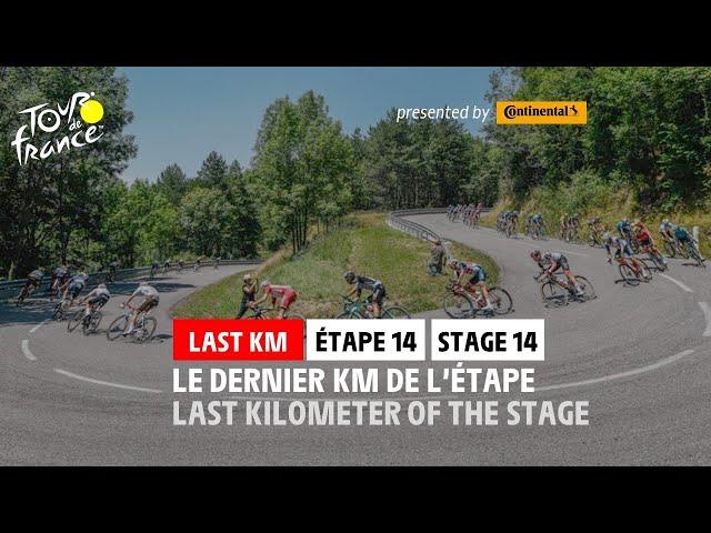 Last KM - Stage 14 - #TDF2021