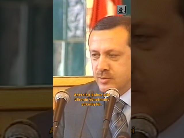 Erdoğan: ''Sayın Ecevit Lütfen Gidin Artık!'' #erdoğan #receptayyiperdoğan #ecevit #shorts #reels