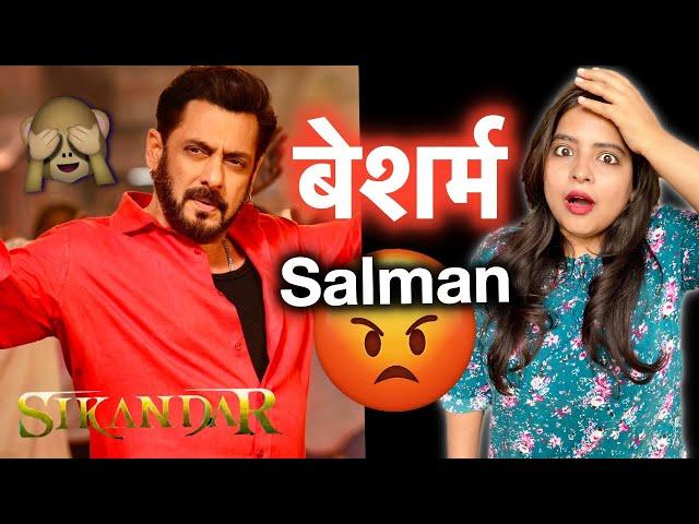 Sikandar Movie REVIEW | Deeksha Sharma