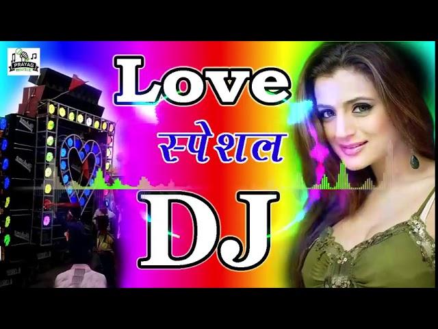 Love song DJ remix 2009 GPS music Bhojpuri