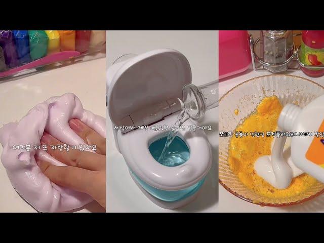 [Slime asmr] 다양한 슬라임과 tmi 썰 풀깅