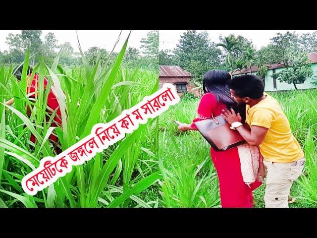 Bangla short film 2023 | Resmi | Hridoy | Mb Tv