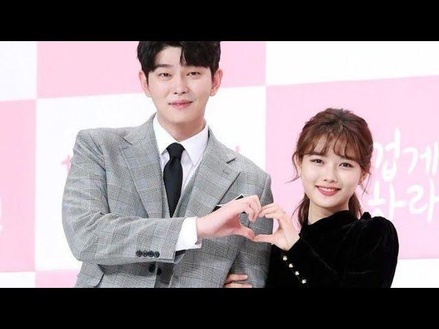 Yoon Kyun Sang ~  Kim Yoo Jung