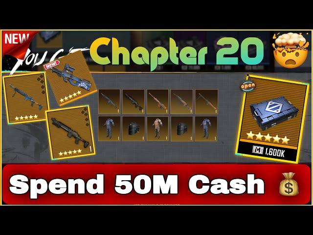 CRATE OPENING WITH 50M CASH FOR NEW P90 Steel Front  | PUBG МЕТRО ROYALE CHAPTER 20