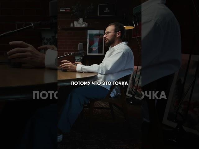 Как определить точки роста в развитии?