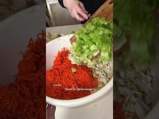 Больше видео вы найдете у меня в инстаграме : ubalife