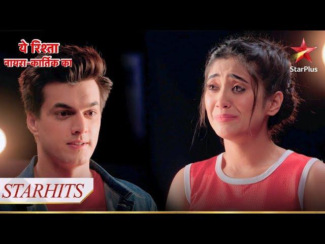 क्या Sirat le paayegi Naira ki जगाह? | Yeh Rishta - Naira Kartik Ka