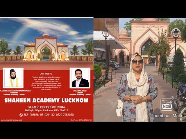 Shaheen Academy in Islamic Center of India Lucknow| Orphans of Covid Victims get Free Accommodation