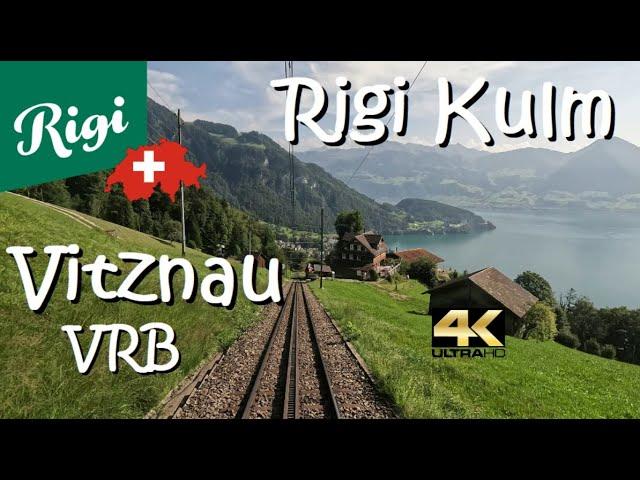 CAB RIDE 4K  Rigi Kulm Vitznau - Vitznau-Rigi-Bahn (VRB) - Switzerland - Schweizer - Suisse  CC82