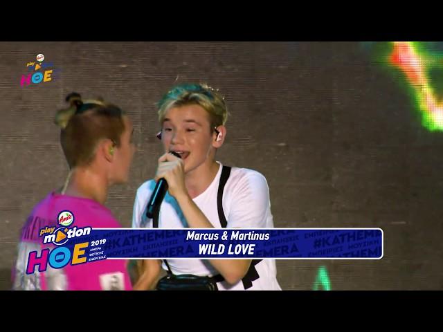 Marcus & Martinus - Wild Love | LIVE @ Ημέρα Θετικής Ενέργειας 2019