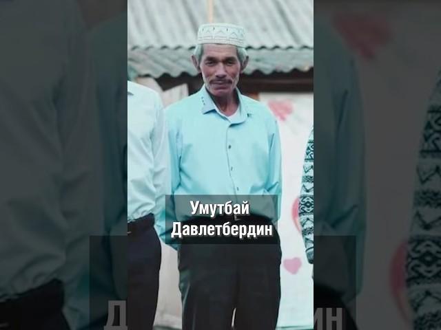 Будущий герой Башкортостана, а ныне баймакский узник #башкортостан #аспекты #баймак