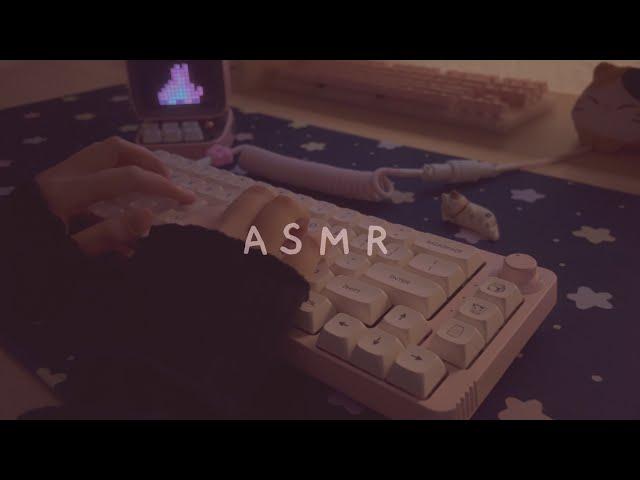 Creamy Keyboard ASMR (no mid-roll ads)