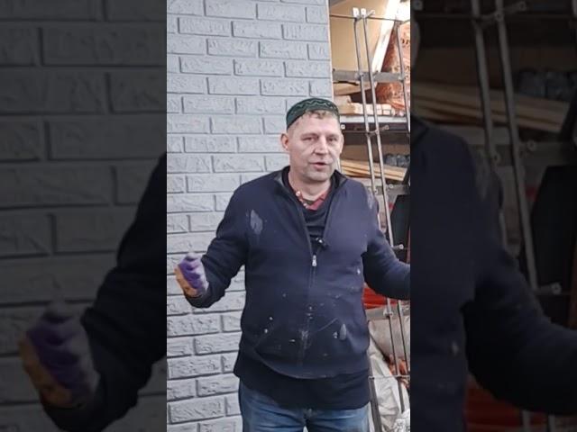 Кактак#прикол Юмор#Сталин#Пушкин# PREFAB//композит//строительство