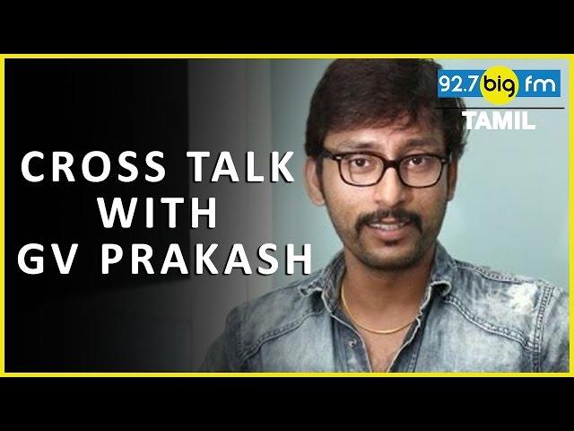 RJ Balaji Cross Talk (GV Prakash) | ர்ஜ் பாலாஜி