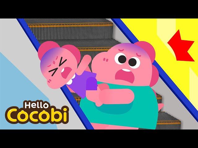 Safety at the Mall | Elevator & Escalator Saftey Tips | Kids Song | Hello Cocobi