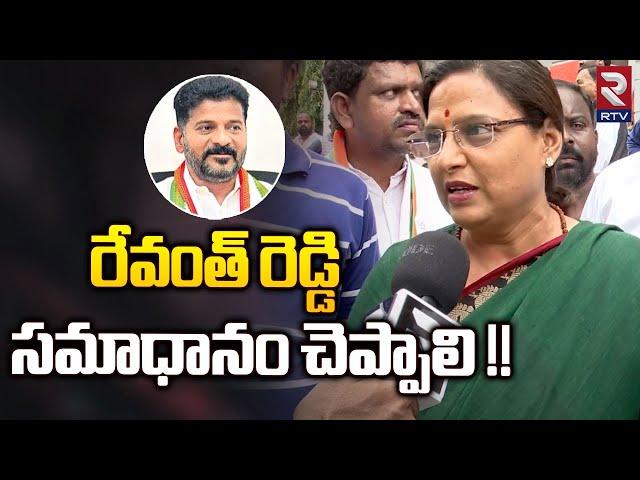 Uttam Padmavathi Reddy About Revanth Reddy | Kodada Congress MLA Candidate | Uttam Kumar Reddy | RTV