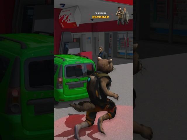 Next RP #gta #shorts #short #crmp #радмир #hassleonline #radmirrp #gta5 #gta6 #rmrp #nextrp