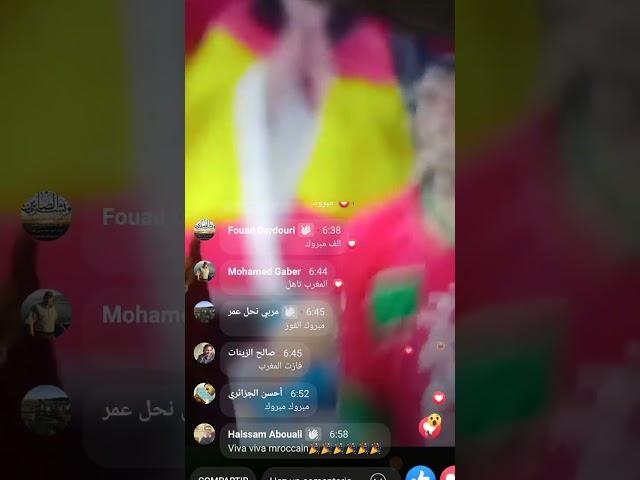 تعليق جيلالي البيضاوي