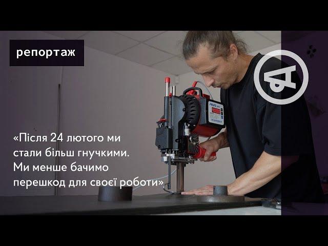 Як сімейний бренд Cryza став шити підсумки для військових