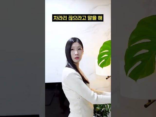 흡연자가 보면 안되는 영상 #shorts