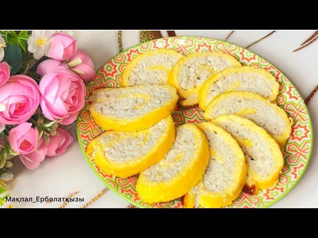 Куринный рулет с сыром. Ірімшік қосылған тауық орамасы. Қазақша рецепт.