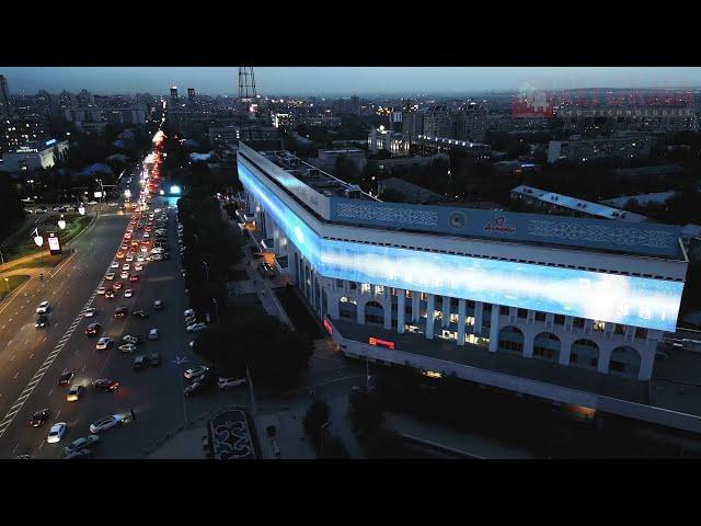 Медиафасад для Bank RBK на Новой Площади в Алматы