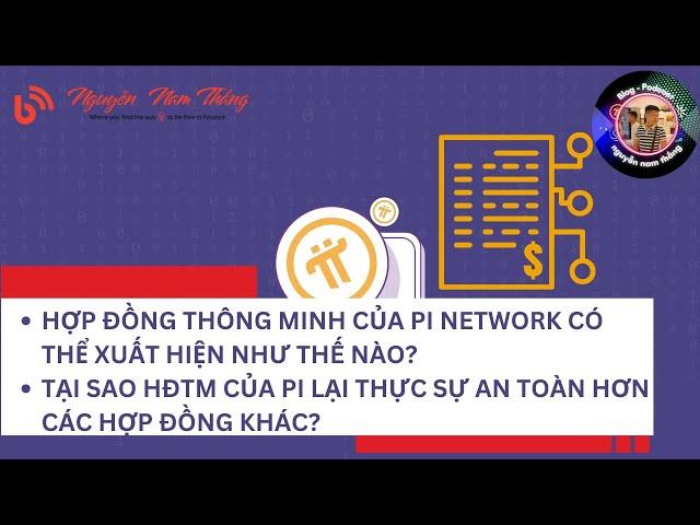 TẠI SAO HĐTM CỦA PI LẠI THỰC SỰ AN TOÀN HƠN CÁC HỢP ĐỒNG KHÁC - 𝝅 News - Blog Nguyễn Nam Thắng