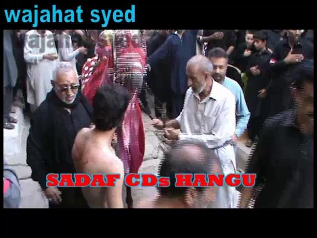 bangash hangu  zanjeer matam ashura 2017