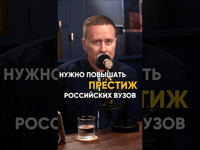 Студентов выпускается много, а грамотного специалиста днем с огнем не найти.