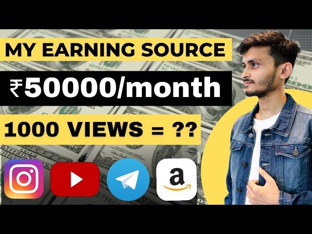 How To Earn Money Online | My Earning Sources | My Youtube Earning #earnmoneyonline #money #ytshort