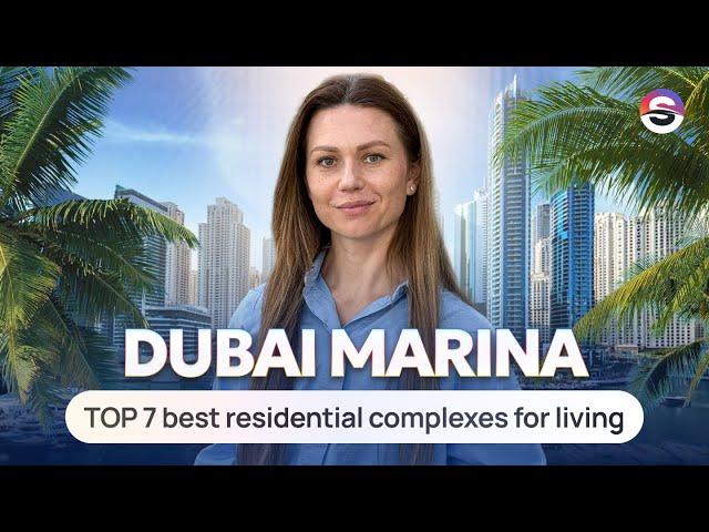 Top 7 properties in Dubai Marina for smart Investors