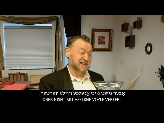 15 Minute Yiddish Season 5, Episode 14