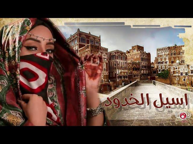 أجمل اغاني فيصل علوي | اغاني لحجي | اسطورة الغناء اللحجي | #اليمن#yemen #اغاني |