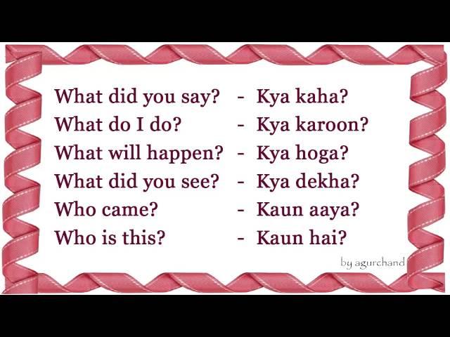 WH Question - Learn Hindi through English!