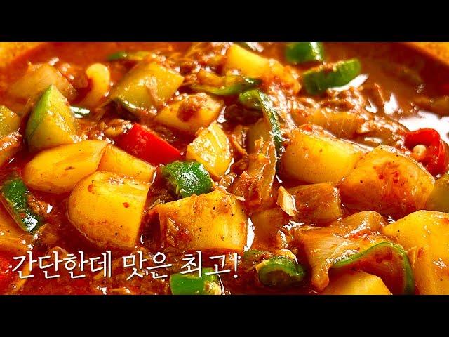 Korean style spicy tuna potato stew : jjagul e