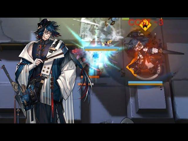 [Arknights] Mr.Nothing Showcase ?