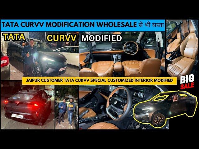 tata curvv modification 2024  Customized interior  karol bagh car modification #tata #curvv