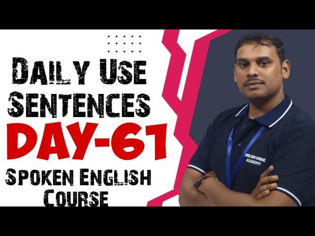 Daily Use Sentences | Spoken English Course | Day 61 #spokenenglishmalayalam #spokentips