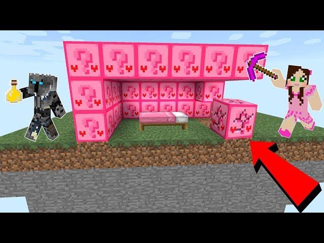 Minecraft: CRAZY PINK LUCKY BLOCK BEDWARS! - Modded Mini-Game