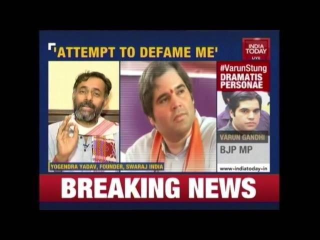 Explosive Allegations Against BJP MP, Varun Gandhi Leaking Defence Deals
