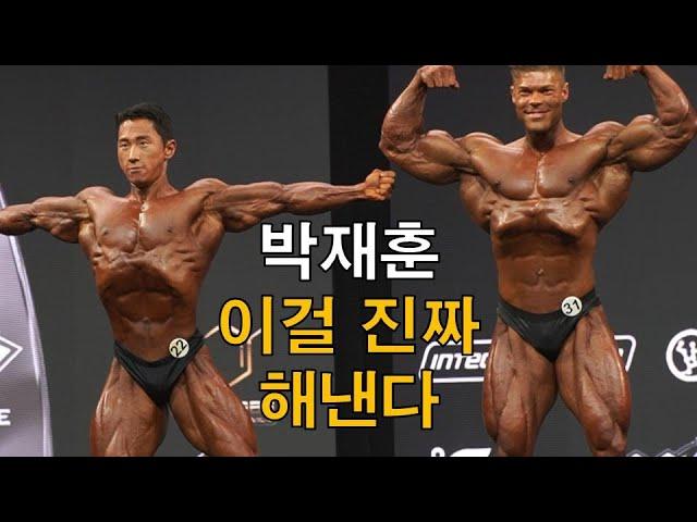 클래식 피지크 최종 결과는? (본선 비교심사 및 개인포징)