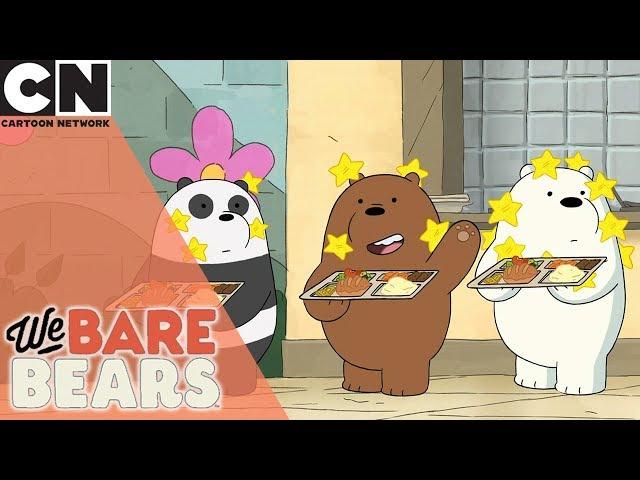 We Bare Bears | Teacher's Pet Regret | Cartoon Network UK 