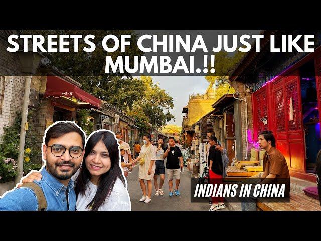 Hutong Beijing- Narrow Streets of China | Lama Temple Beijing | Indians In China | China Vlog