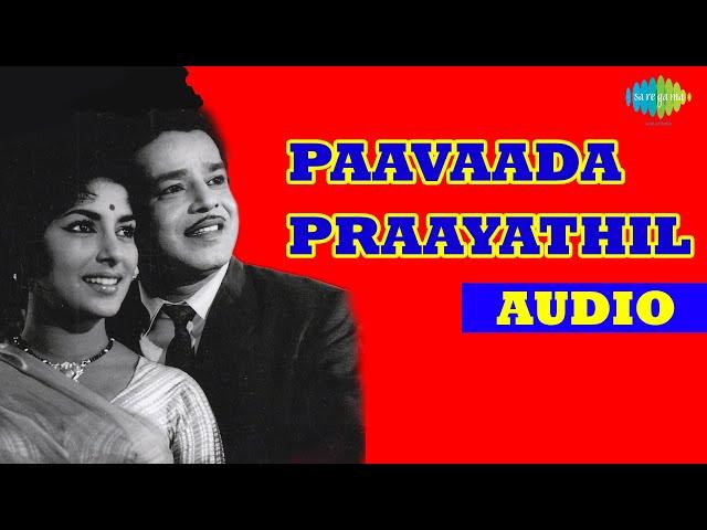 Paavaadapraayathil Audio Song | Kaarthika | K.J. Yesudas Hits