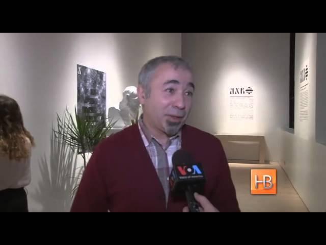 «Призраки коммунизма» в Нью-Йорке