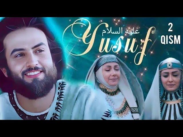 Yusuf Alayhissalom - 2 Qism | Islomiy kino Uzbek tilida | Юсуф Пайғамбар